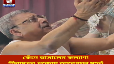 kalyan-burst-into-tears-emotional-moment-at-srirampur-puja