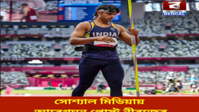 Neeraj's emotional message after failing in the World Championship