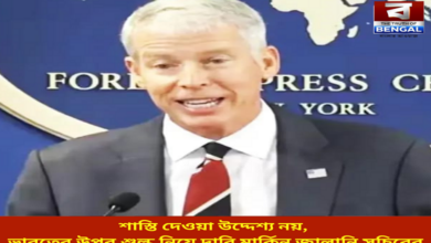 us-energy-secretary-says-tariffs-on-india-not-intended-to-punish