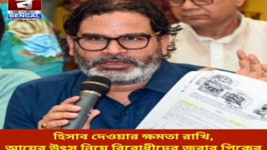 we-have-the-power-to-account-peake-responds-to-the-opposition-on-the-source-of-income