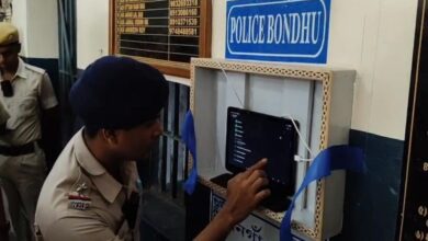Bongaon’s “Police-Bondhu” App Brings Complaints Home