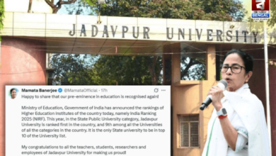 Jadavpur University Ranked in India’s Top 10 by NIRF 2025