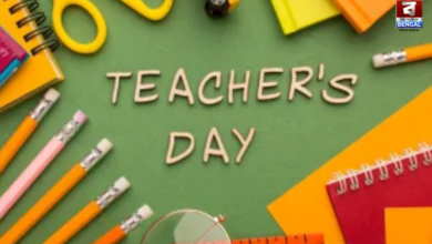teachers day