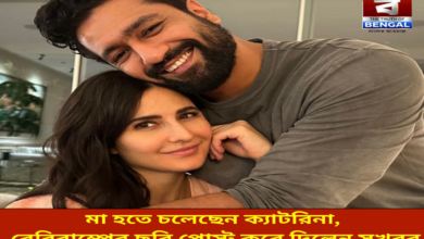 katrina-is-going-to-be-a-mother-she-posted-a-picture-of-her-baby-bump-to-share-the-good-news