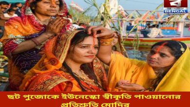 modi-promises-to-get-unesco-recognition-for-chhath-puja-before-bihar-assembly-elections