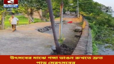 urgent-bank-repairs-to-prevent-ganga-erosion-amid-festival
