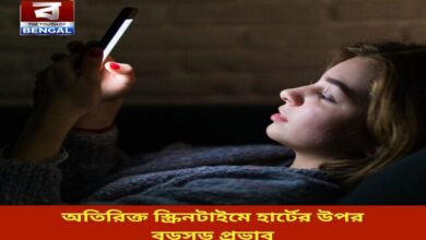 excessive-screen-time-has-a-major-impact-on-the-heart