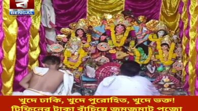 new-twist-in-the-swami-chaitanya-nanda-scandal-2