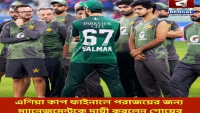 shoaib-blames-management-for-asia-cup-final-defeat