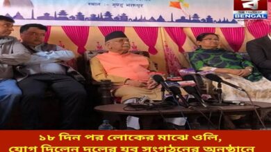 after-18-days-oli-among-the-people-joined-the-partys-youth-organization-event