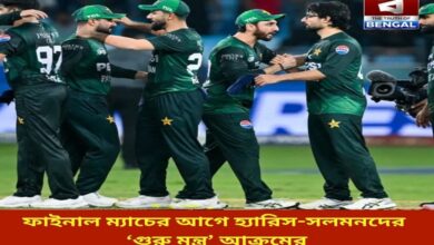 akrams-guru-mantra-for-harris-salman-before-the-final-match-waqar-slams-ayub