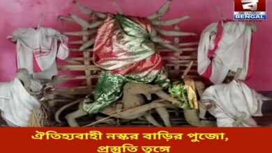 traditional-naskar-bari-puja-preparations-for-350-year-old-puja-in-full-swing