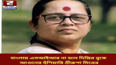srirupa-mitra-warns-of-fire-in-delhi-if-sir-is-not-implemented