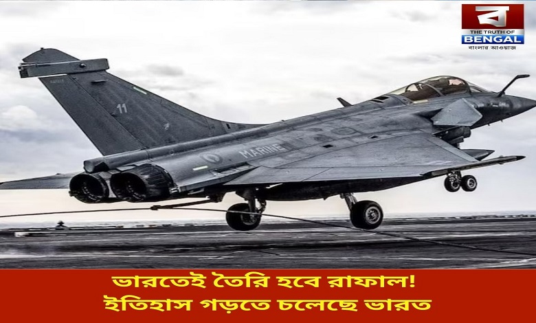 rafale-will-be-made-in-india-india-is-going-to-create-history-with-a-project-of-2-lakh-crores