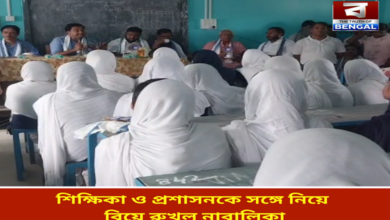 minor-girl-prevents-marriage-with-teacher-and-administration