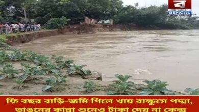 the-giant-padma-swallows-houses-and-land-every-year-the-center-does-not-pay-despite-hearing-the-cries-of-erosion
