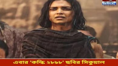 deepika-padukone-has-been-dropped-from-the-sequel-of-kalki-2898
