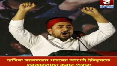 proposal-to-make-yunus-the-chief-before-hasina-falls-ncp-leaders-explosive-claim