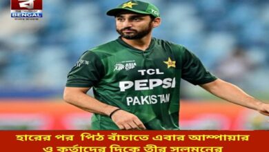 after-losing-to-india-twice-in-a-row-salman-now-takes-aim-at-the-umpires-and-officials-to-save-his-back