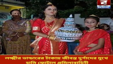 pramila-bahini-brought-a-smile-to-the-face-of-the-living-durga-with-money-from-lakshmi-bhandar
