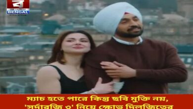 there-may-be-a-match-but-the-film-will-not-be-released-diljit-is-angry-about-sardarji-3