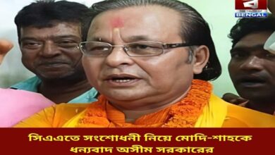 haringhata-mla-asim-sarkar-thanks-modi-shah-for-amendments