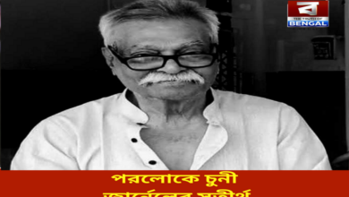 the-late-former-mohun-bagan-footballer