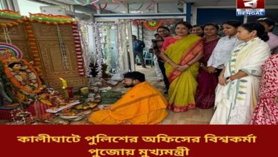 chief-minister-at-vishwakarma-puja-at-kalighat-police-office