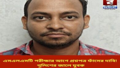 police-arrest-youth-over-question-paper-leak-claim-ahead-of-slst