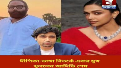 Adivasi finally opens up about the Deepika-Bhanga controversy, what did the South Indian actor say?