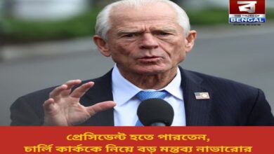 navarros-big-comment-on-the-late-charlie-kirk-who-could-have-been-president