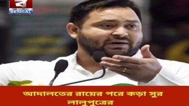 irctc-corruption-political-vendetta-tejashwi-demands-order-to-frame-charges