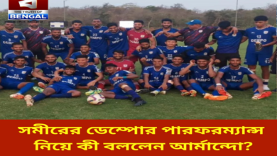 dempo-sports-club-revival-armando-colaco-praises-sameer-naik