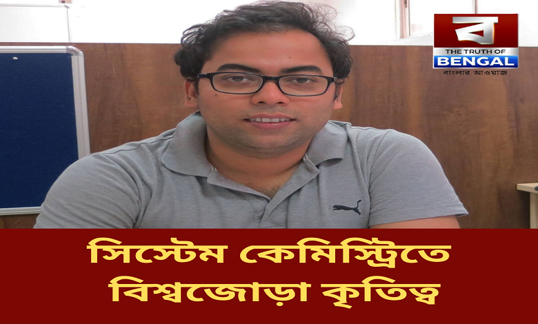 iiser-kolkata-divyendu-das-wins-shanti-swarup-bhatnagar-award-2025