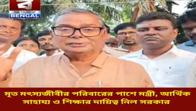 minister-stands-by-family-of-deceased-fisherman-government-takes-responsibility-for-financial-assistance-and-education