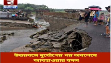 weather-finally-changes-after-disaster-in-north-bengal