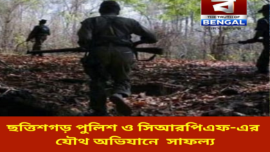 crpf-convoy-target-foiled-40kg-ied-recovered-chhattisgarh-maoists