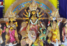 Florida Durga Puja