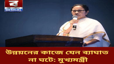 bengal-hospital-security-meet-development-directive