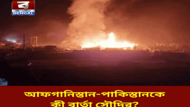 saudi-arabias-message-to-afghanistan-pakistan-to-resolve-problems-through-dialogue