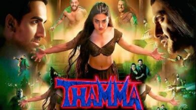 thama-movie-box-office