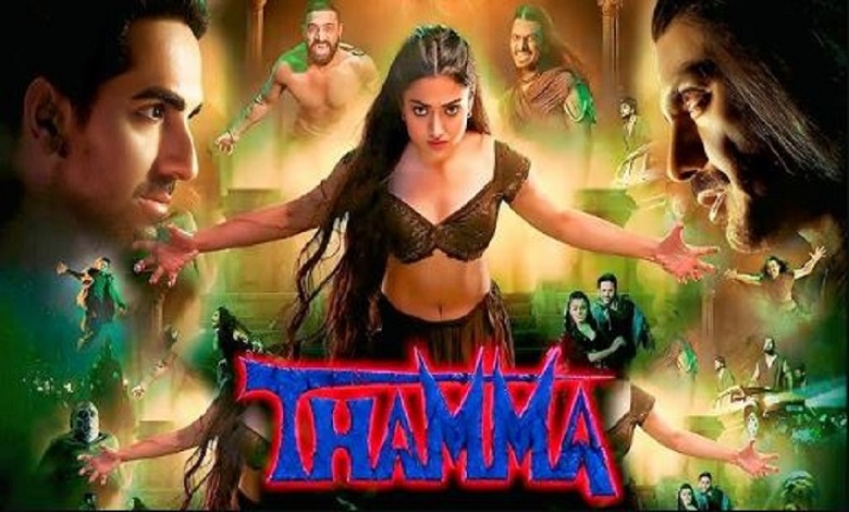 thama-movie-box-office