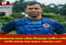 sandeep-nandi-has-stabbed-bhimrul-in-the-face-can-he-withstand-a-bite-back
