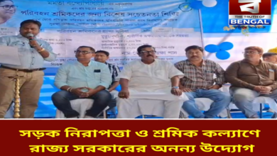 siuri-road-safety-worker-welfare-camp-west-bengal