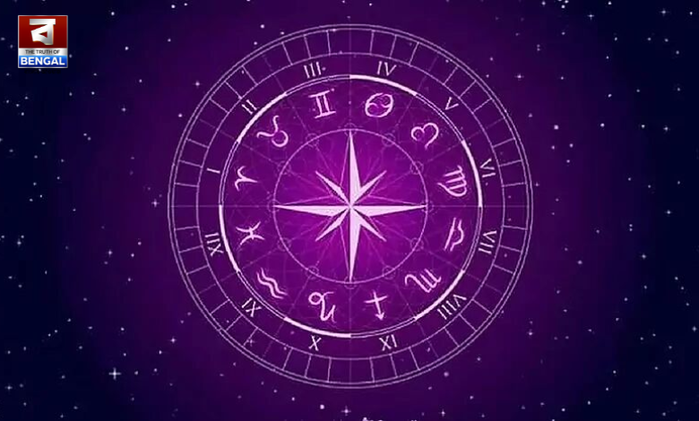 horoscope