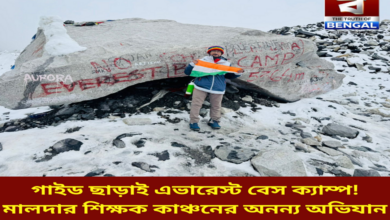 teacher-walks-on-the-path-of-tenzing-hillary-everest-base-camp-directly-from-malda