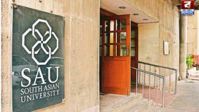 south Asian University
