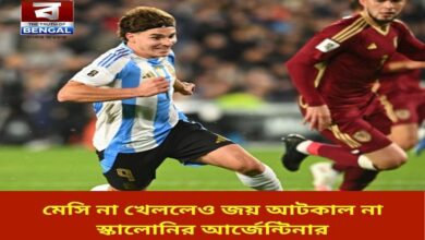 messis-absence-didnt-stop-scalonis-argentina-from-winning