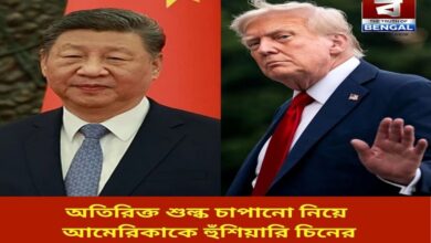 china-warns-us-of-retaliatory-measures-if-necessary-imposing-additional-tariffs