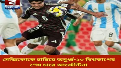 argentina-beats-mexico-to-reach-u-20-world-cup-final-four